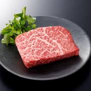 もとぶ牛